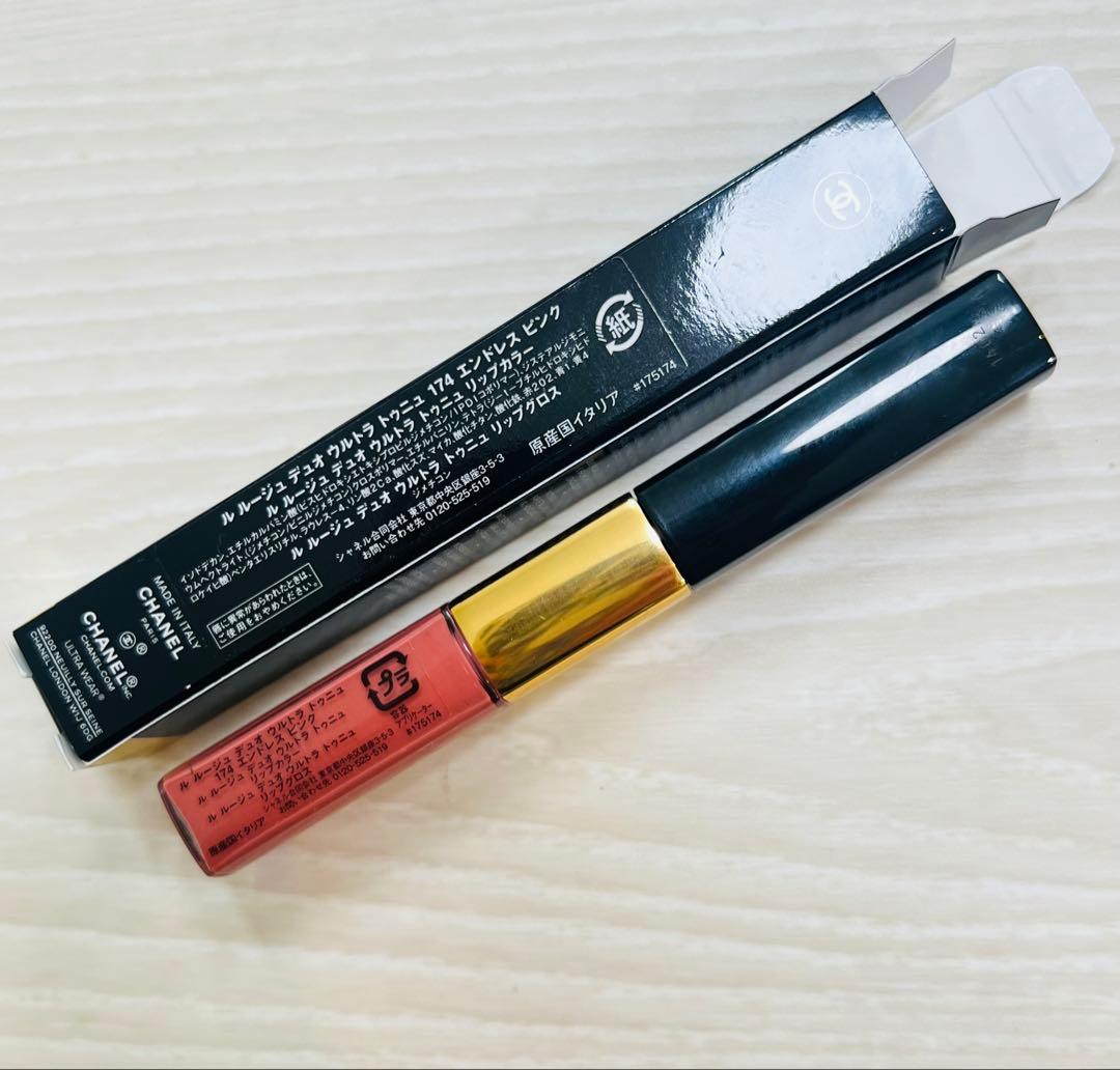 CHANEL ル ルージュ デュオ ウルトラトゥニュ174 エンドレスピンク