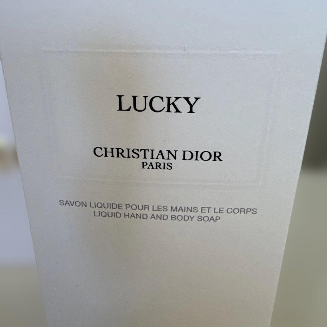 新品☆LUCKY クリスチャン・ディオール ボディソープ 350mL