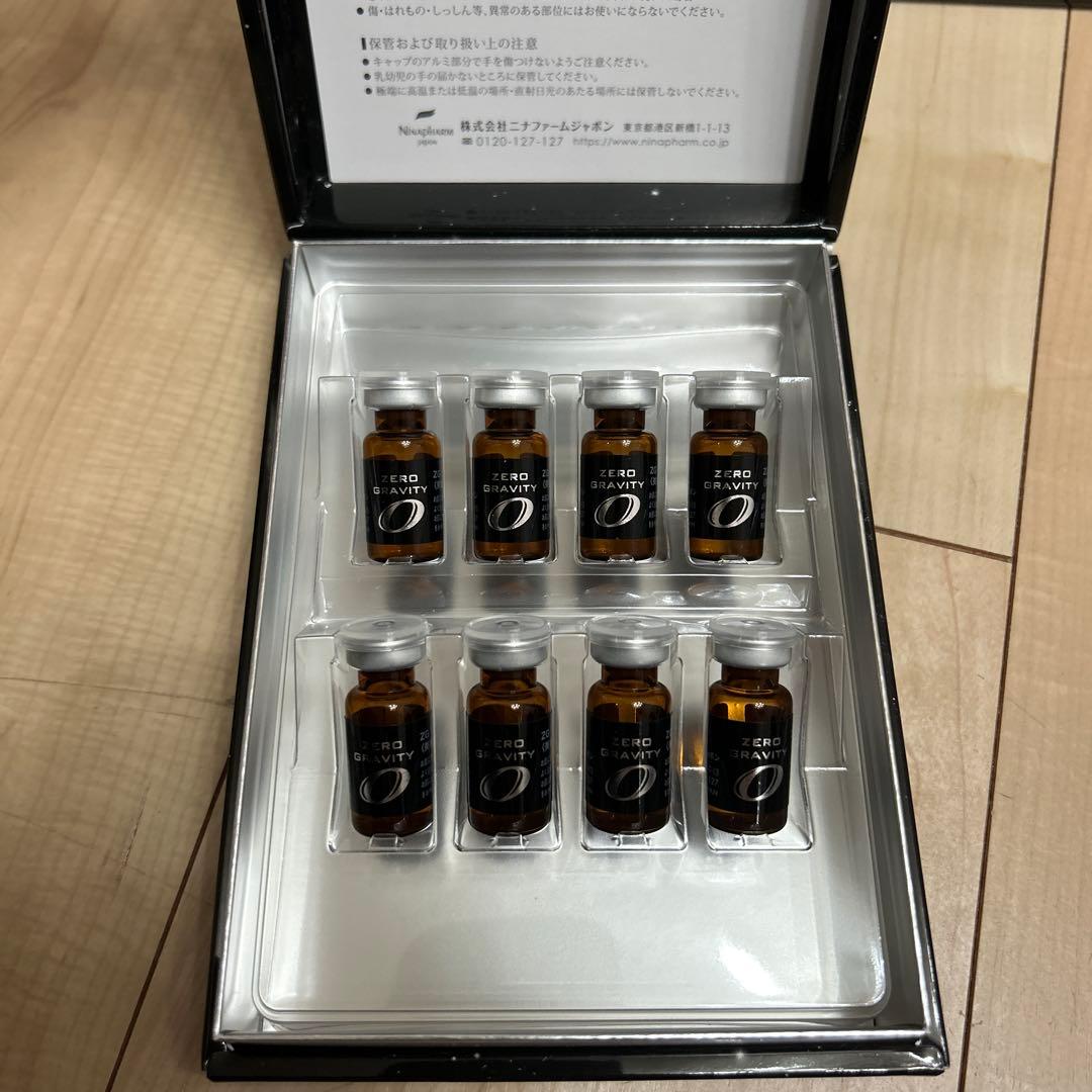 ニナファームZERO GRAVITY 2ml x 8本セット