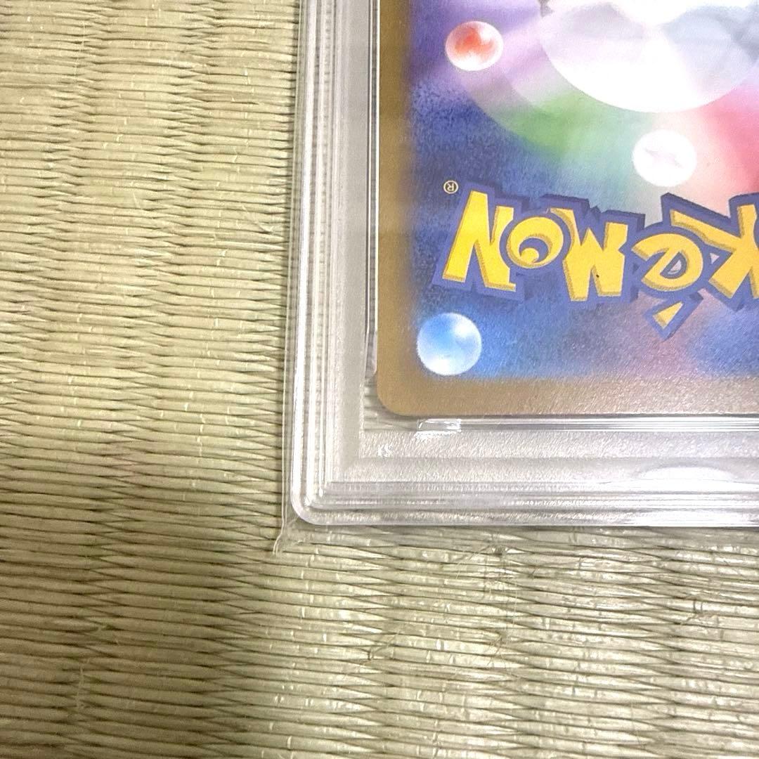 【美品PSA10】サンダース　YU NAGABAxポケモンカードゲーム