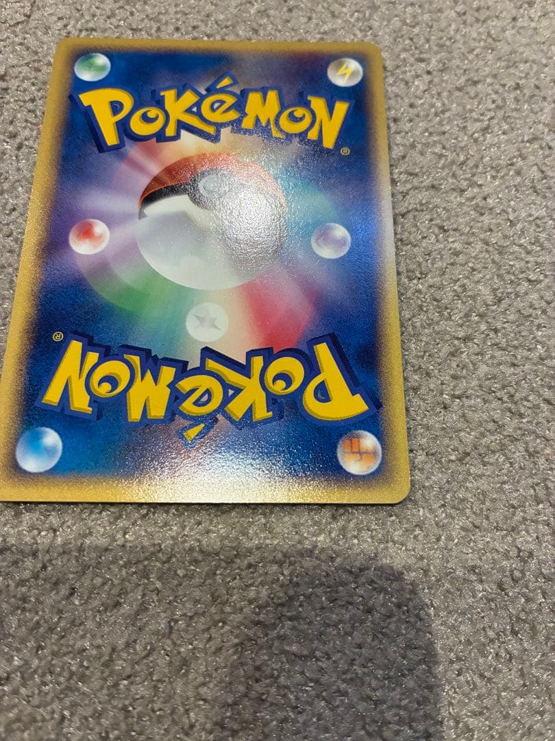 ポケモンカード スイクン ポケパーク キラ