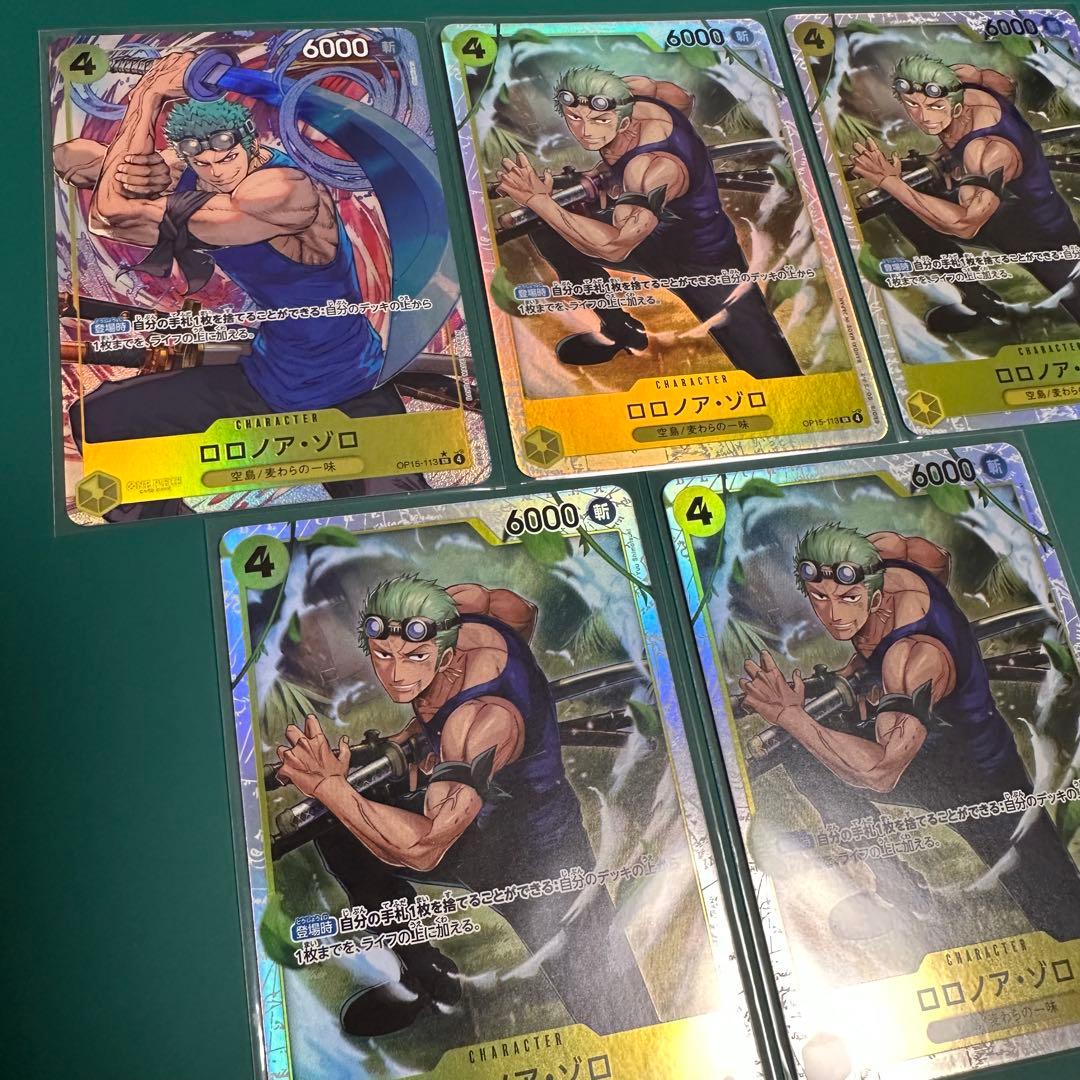 ワンピースカードゲーム　神の島の冒険　ゾロ　SR SRパラレル　セット