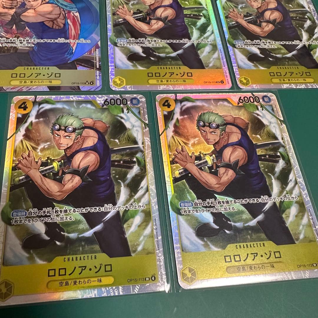 ワンピースカードゲーム　神の島の冒険　ゾロ　SR SRパラレル　セット