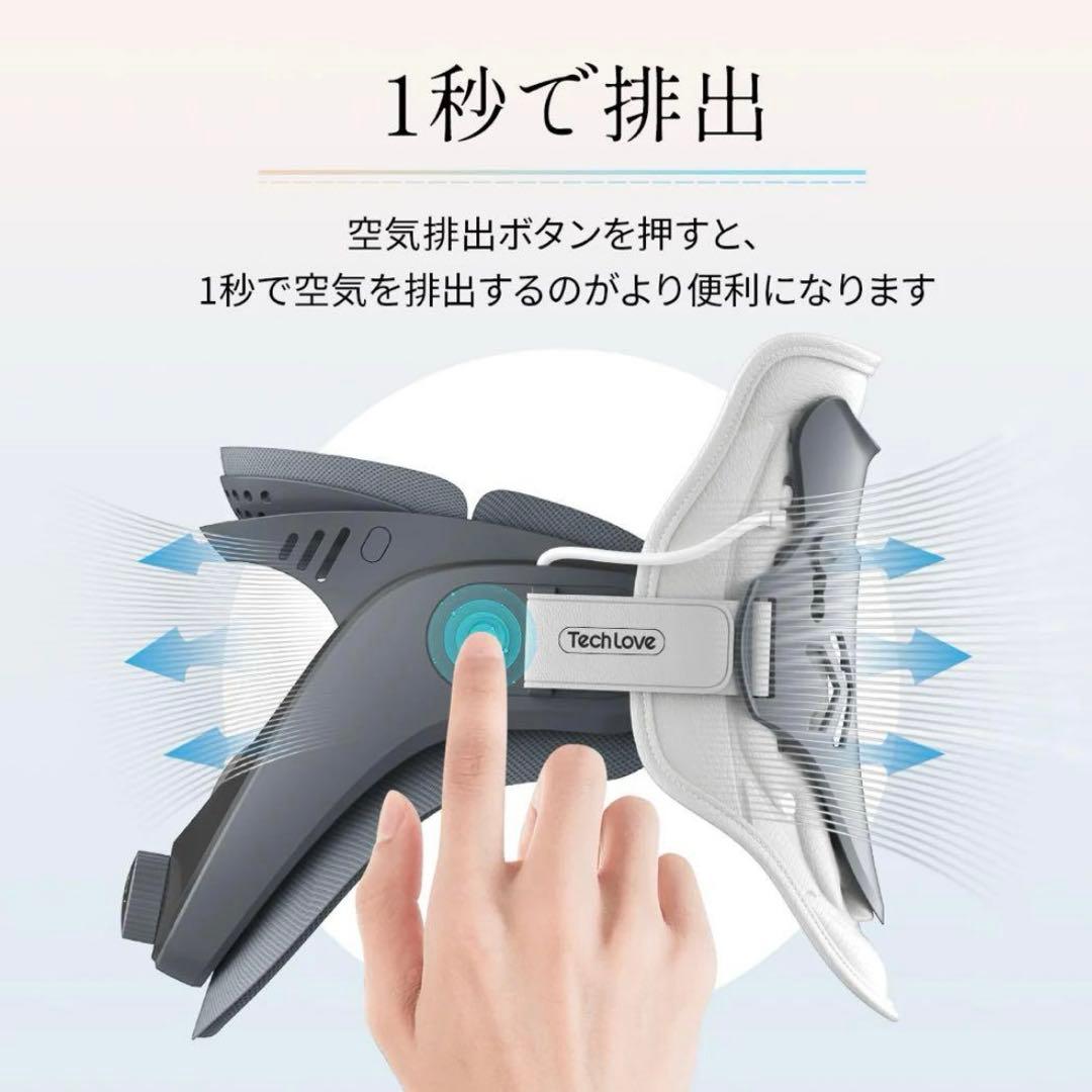 Tech Love ネックストレッチャーPlus TL055A