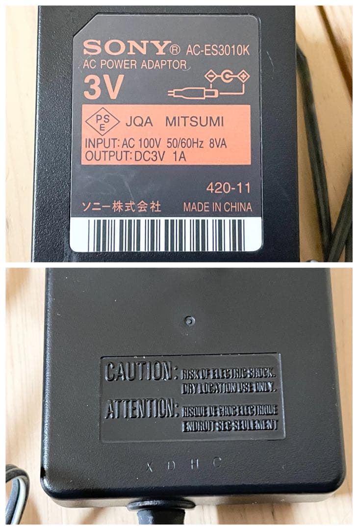 SONY MD WALKMAN MZ-E520 ポータブルMDプレーヤー