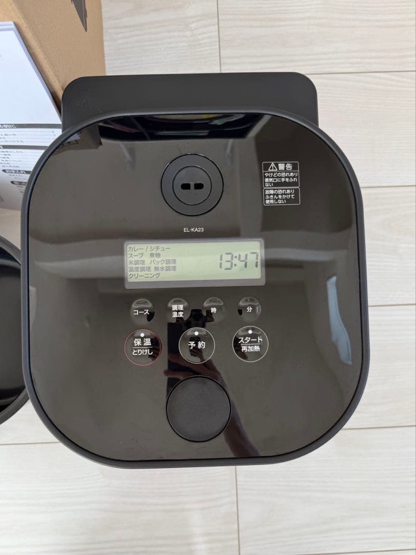 ZOJIRUSHI 自動調理なべ STAN EL-KA23