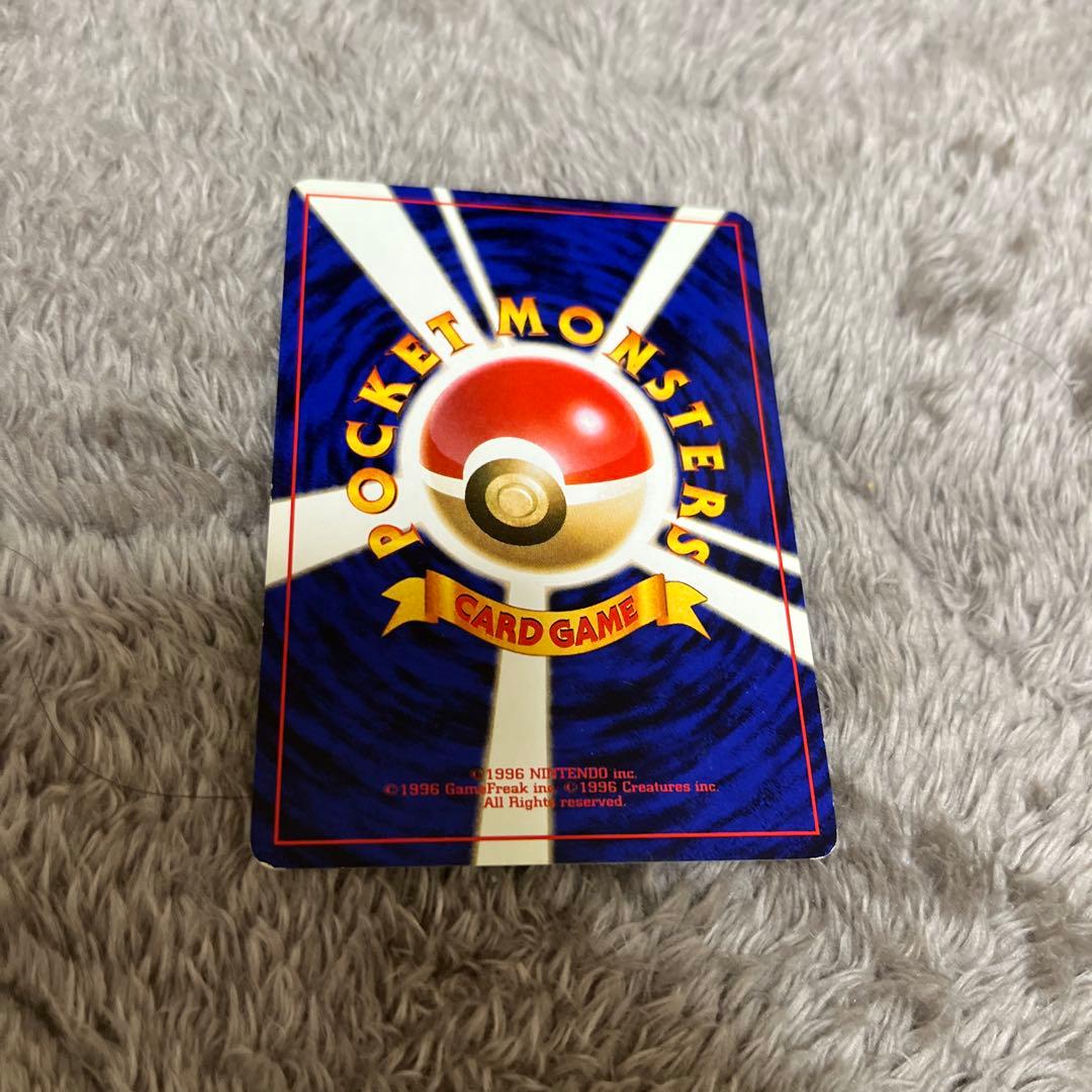 ⭐︎レア美品）ポケモンカード旧裏　わるいサンダース