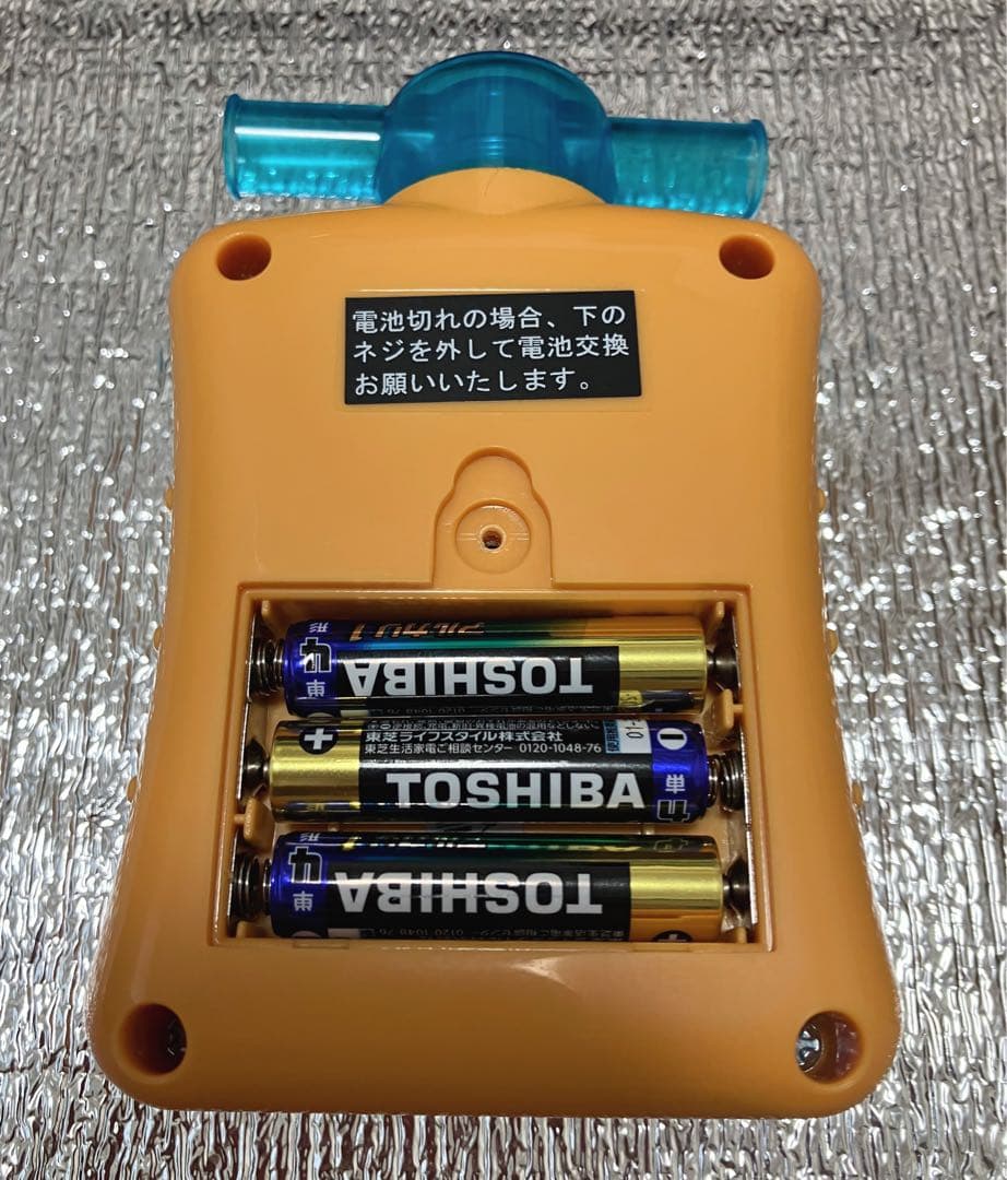 酸素濃度計 OX-Plus ユニコム Oxygen Analyzer