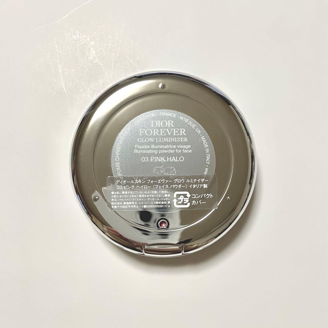 【極美品】CLINIQUE 08 メロン ポップ&DIOR 03 ピンクヘイロー