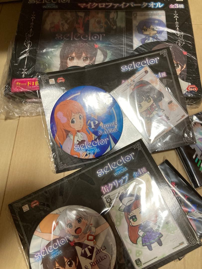ラ*ト様 ウィクロス　サプライ関連　まとめ　wixoss