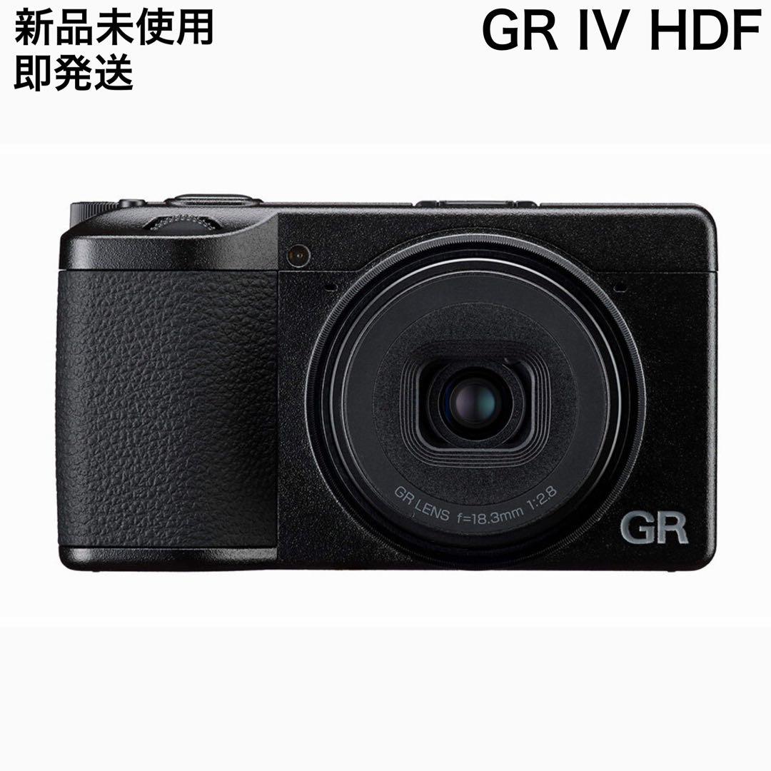 新品 GR IV HDF RICOH GR4 リコー