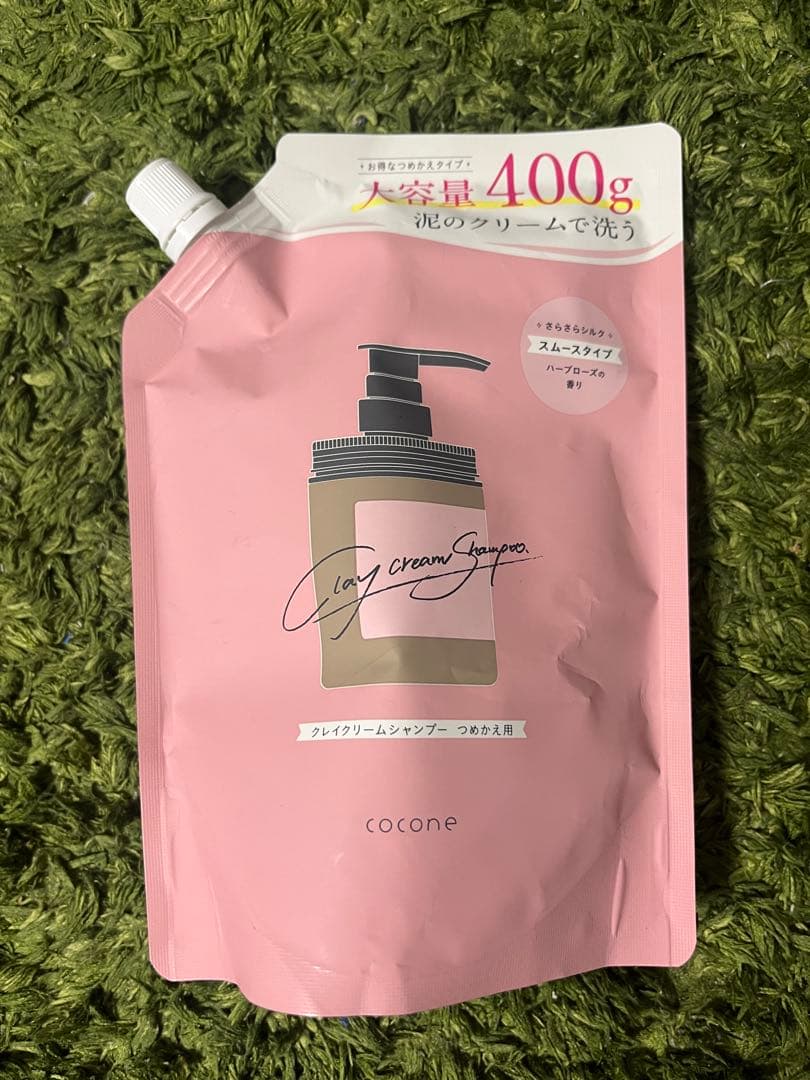 cocone クレイクリームシャンプー　つめかえ用　3個セット