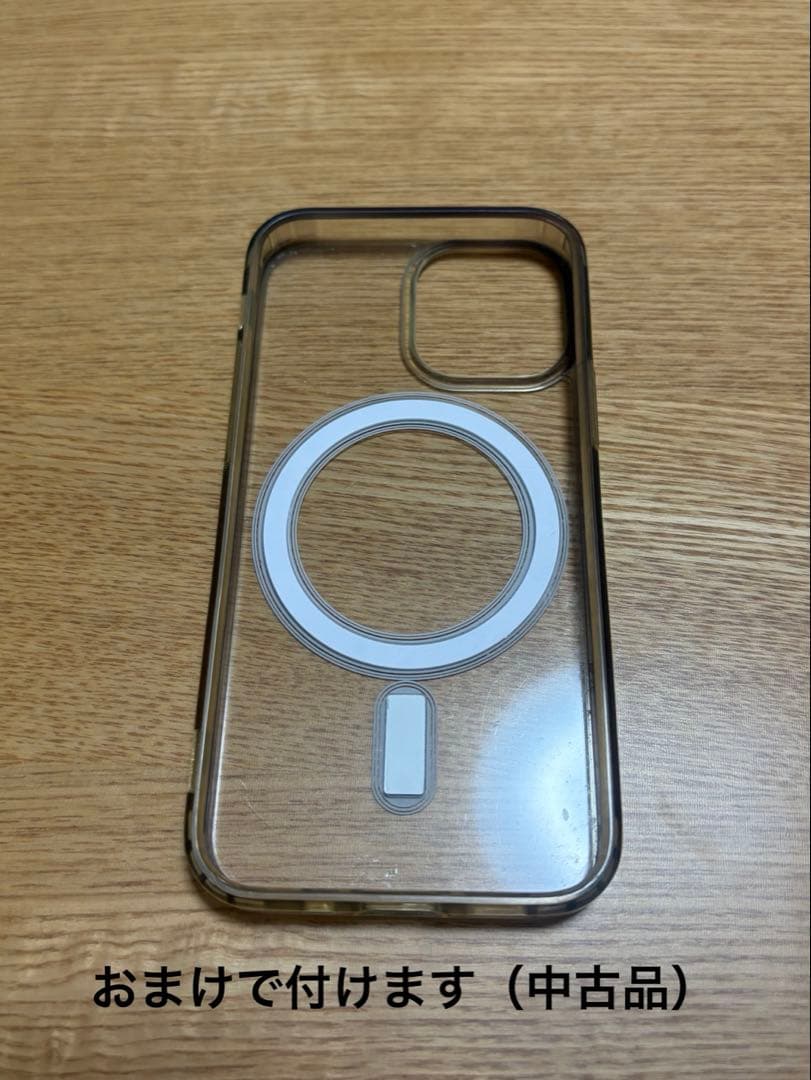【美品】iPhone 13 mini ブルー 256GB SIMフリー 本体