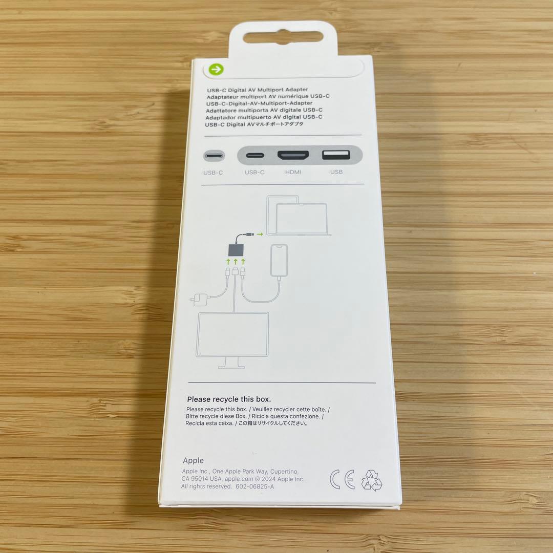 ⭐️Apple純正品⭐️12時間以内発送⭐️APPLE MW5M3ZA/A ツ
