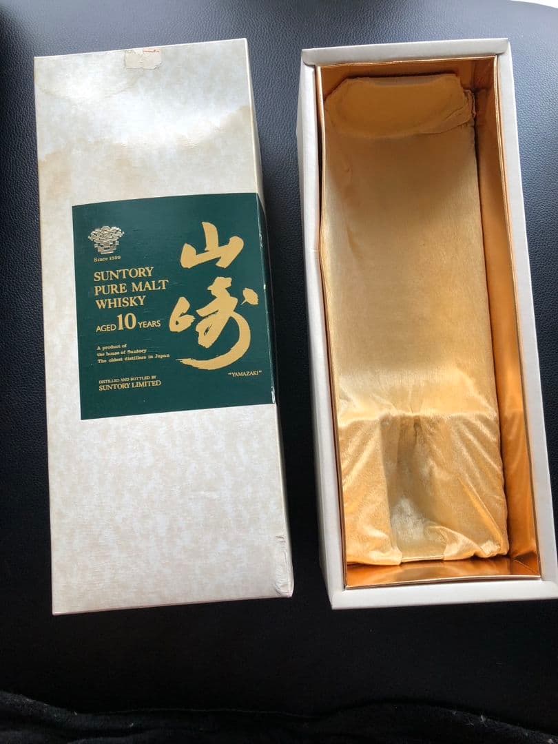 【中古品】サントリー 山崎 10年 ピュアモルト 用 カートン 空箱 化粧箱