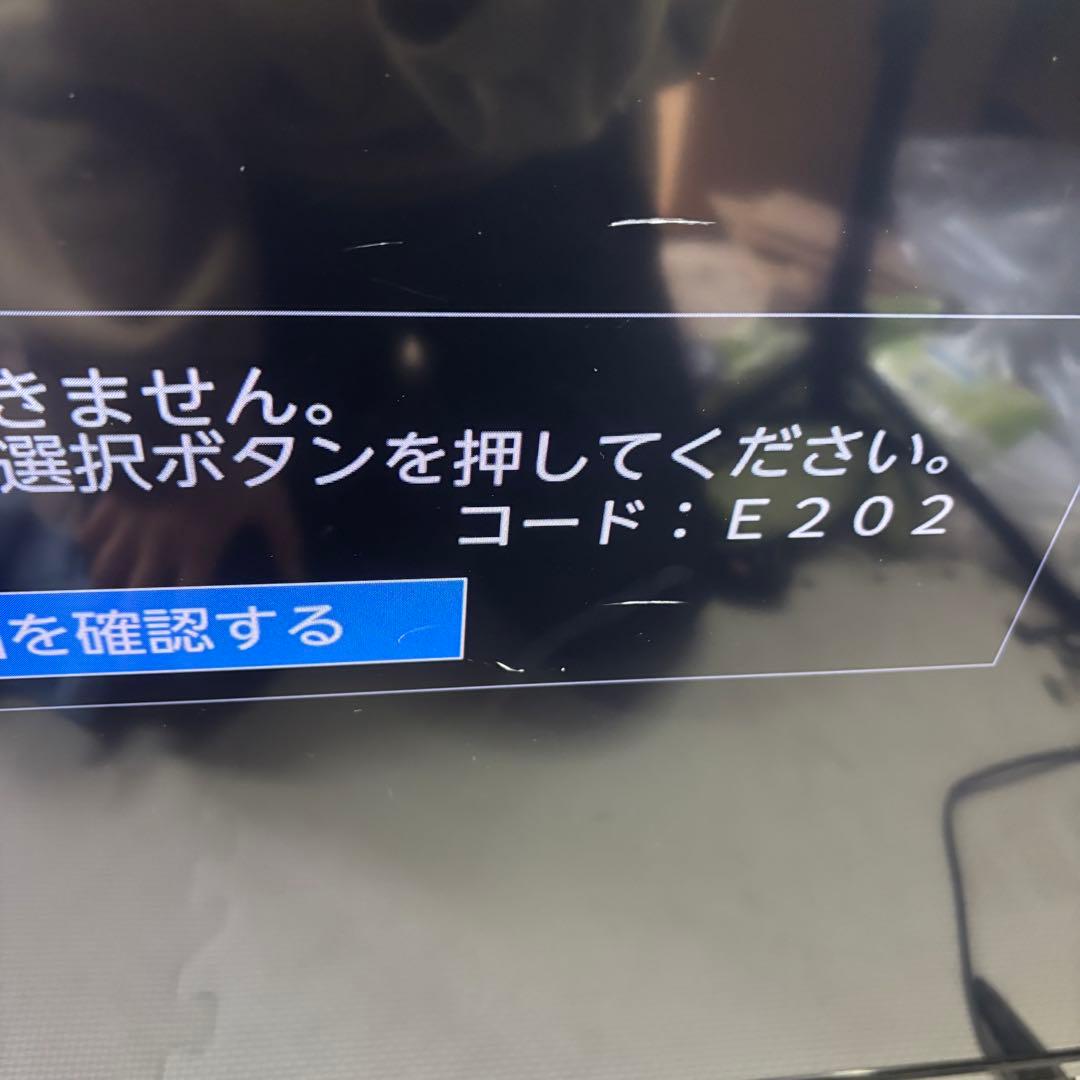 ティーシーエル　32S5400 液晶カラーテレビ　2023年製　32型