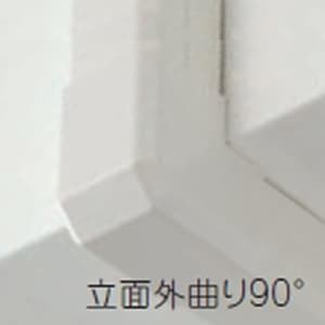 (9個) MCO-85因幡電工 スリムダクトMD MD立面アウトコーナー90°
