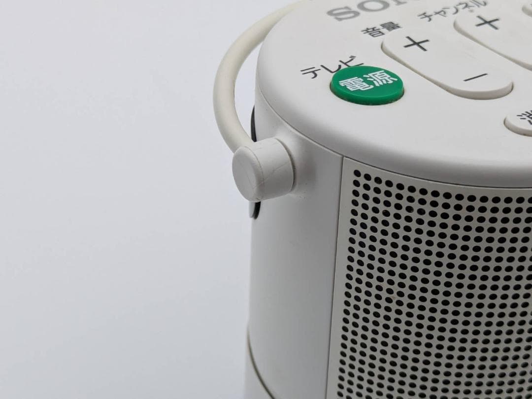 SONY お手元スピーカー　LSR-100