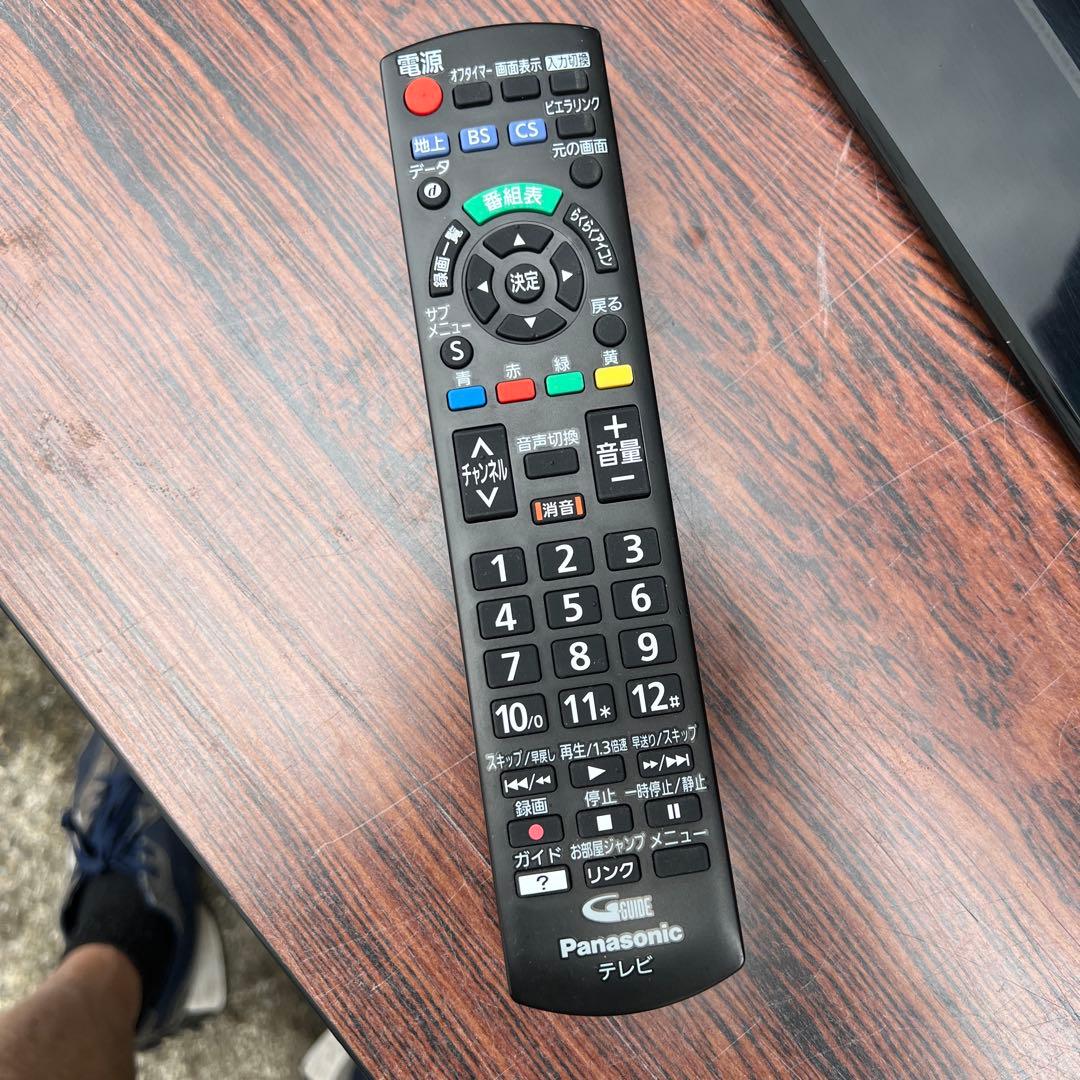 Panasonic ハイビジョン液晶テレビ TH-32G300 ※送料込み