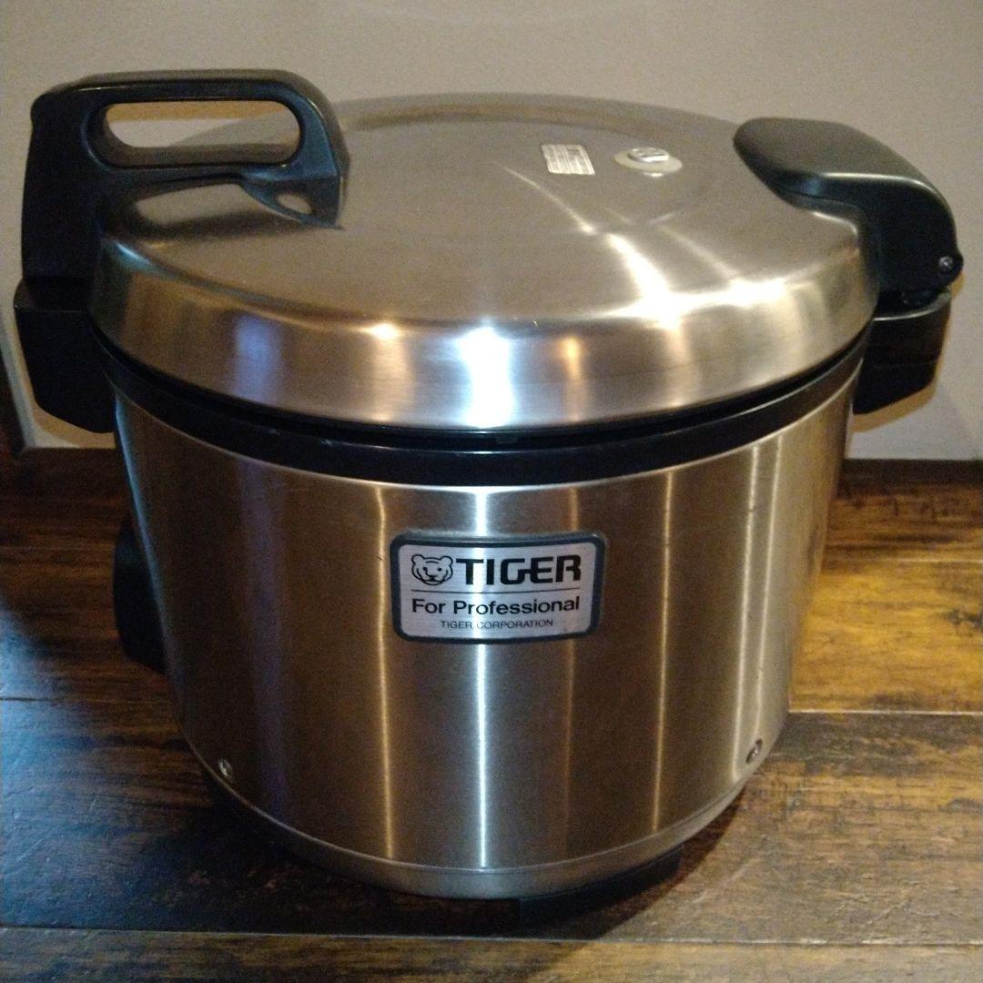 ②業務用　タイガー　炊飯器 2.7L