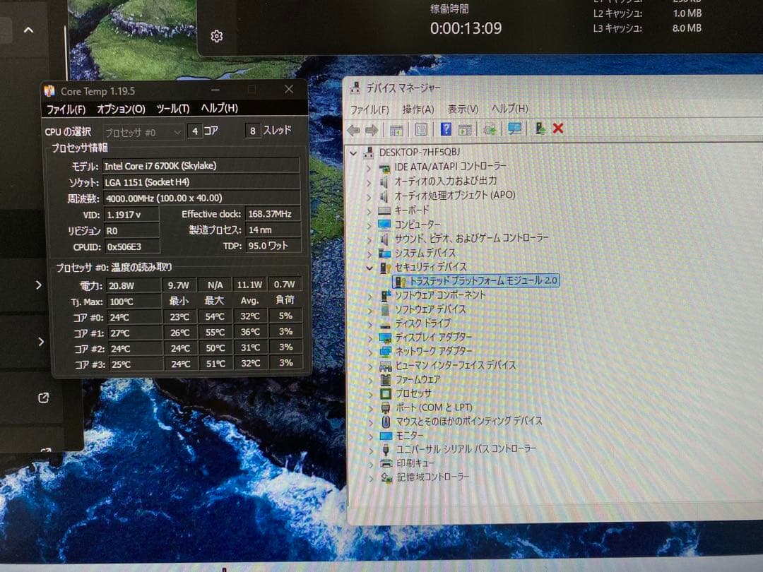 Windowsデスクトップ PC Windows11 i7-6700k TPM2.0
