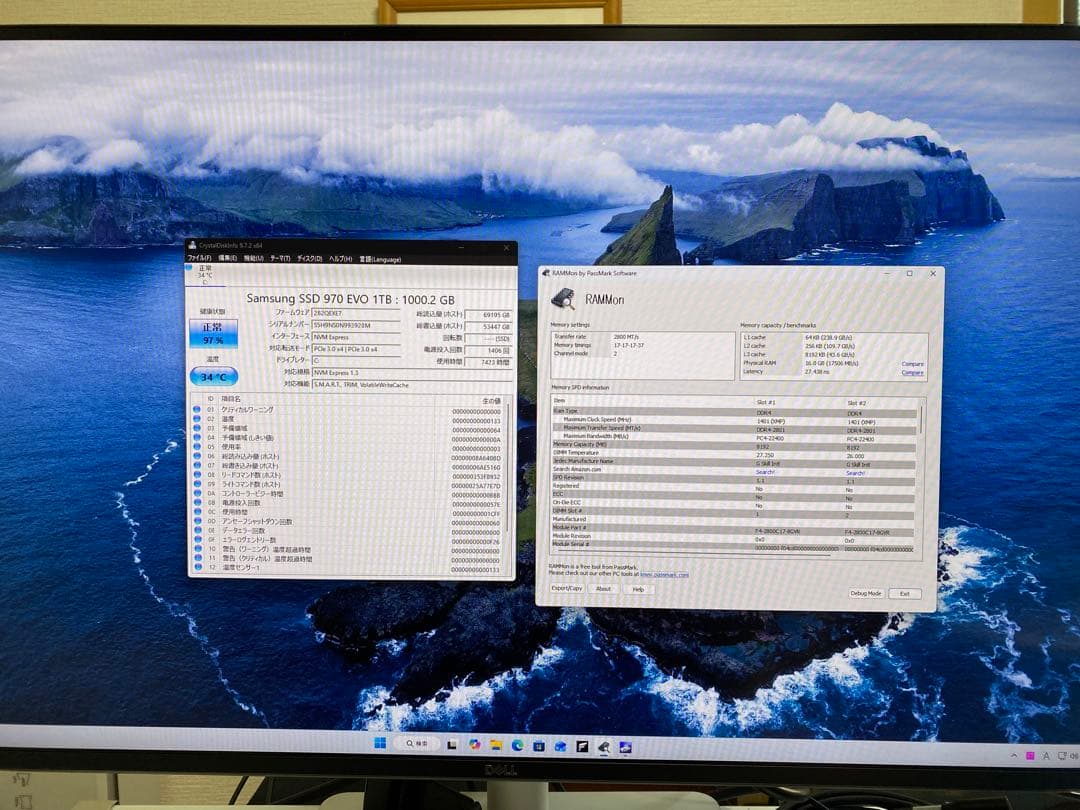Windowsデスクトップ PC Windows11 i7-6700k TPM2.0