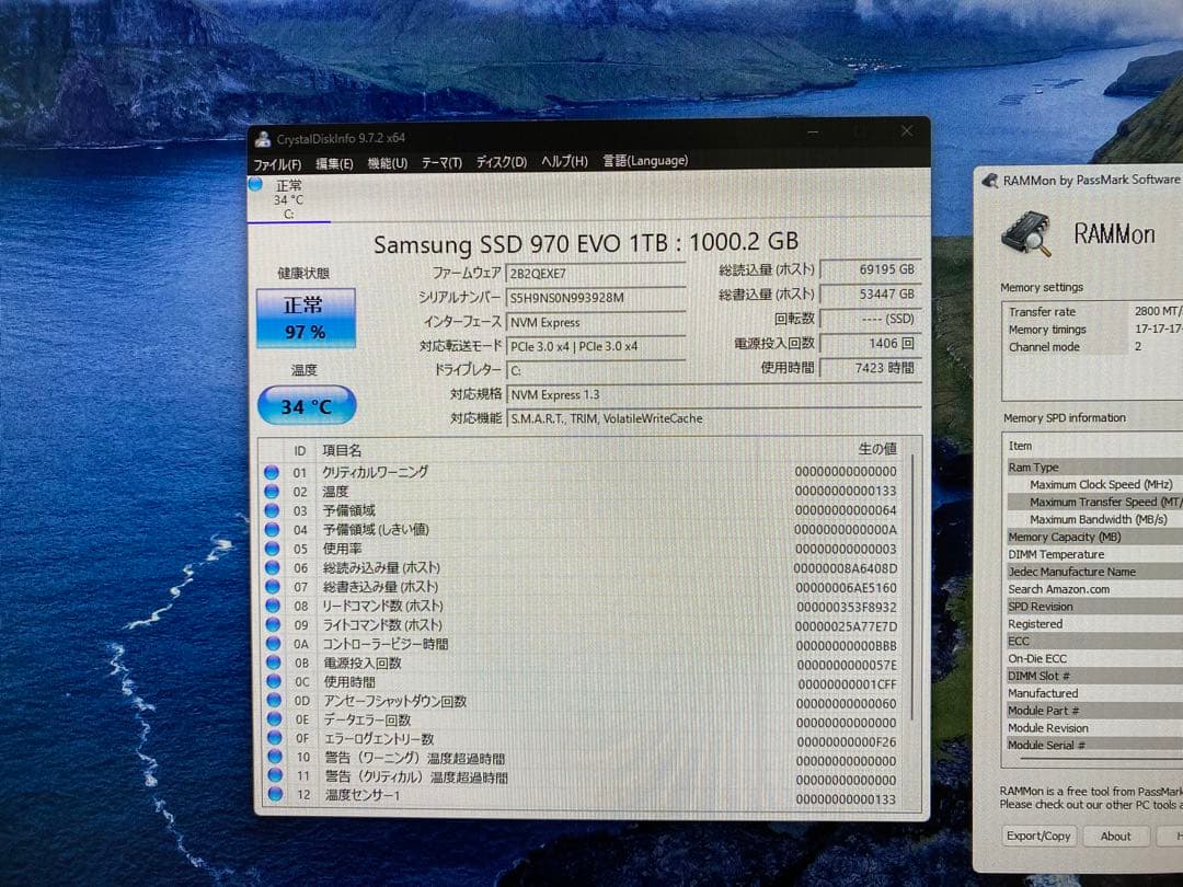 Windowsデスクトップ PC Windows11 i7-6700k TPM2.0