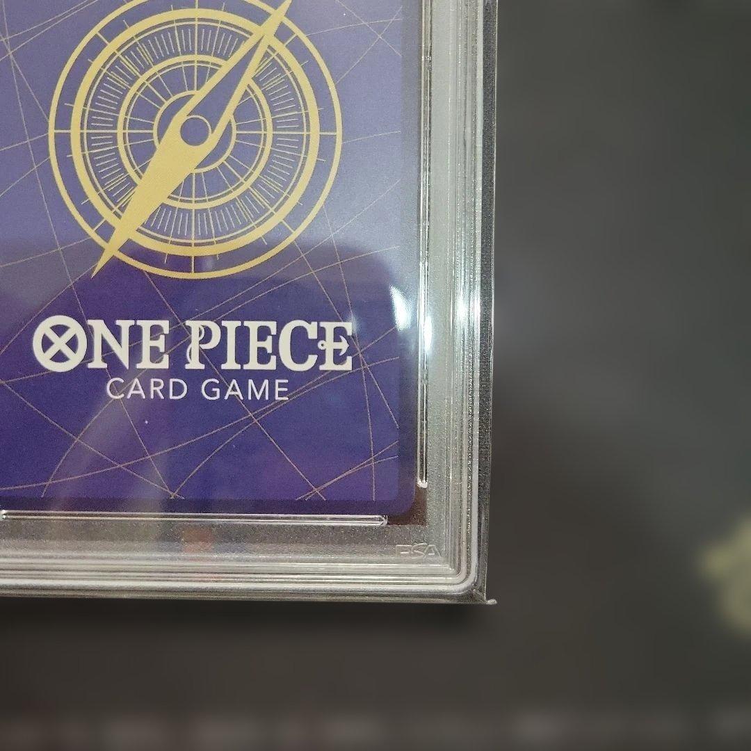 ベビー5：プレミアムカードコレクション ベストセレクションvol.3 PSA9