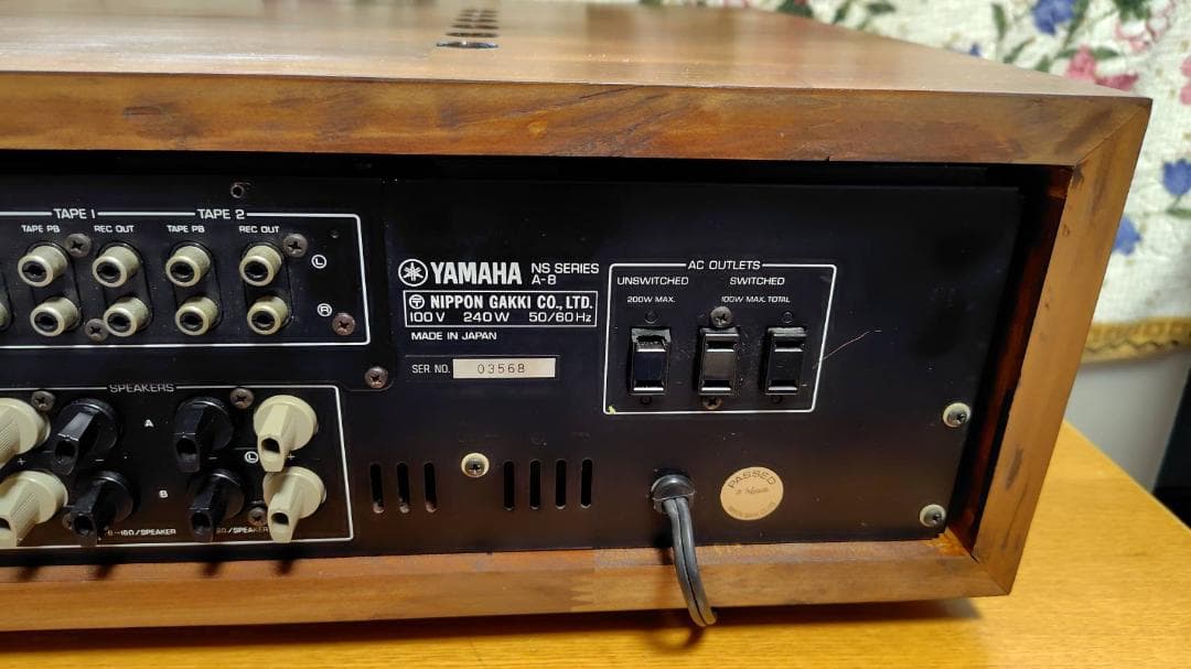 YAMAHA A-8 プリメインアンプ ヤマハ