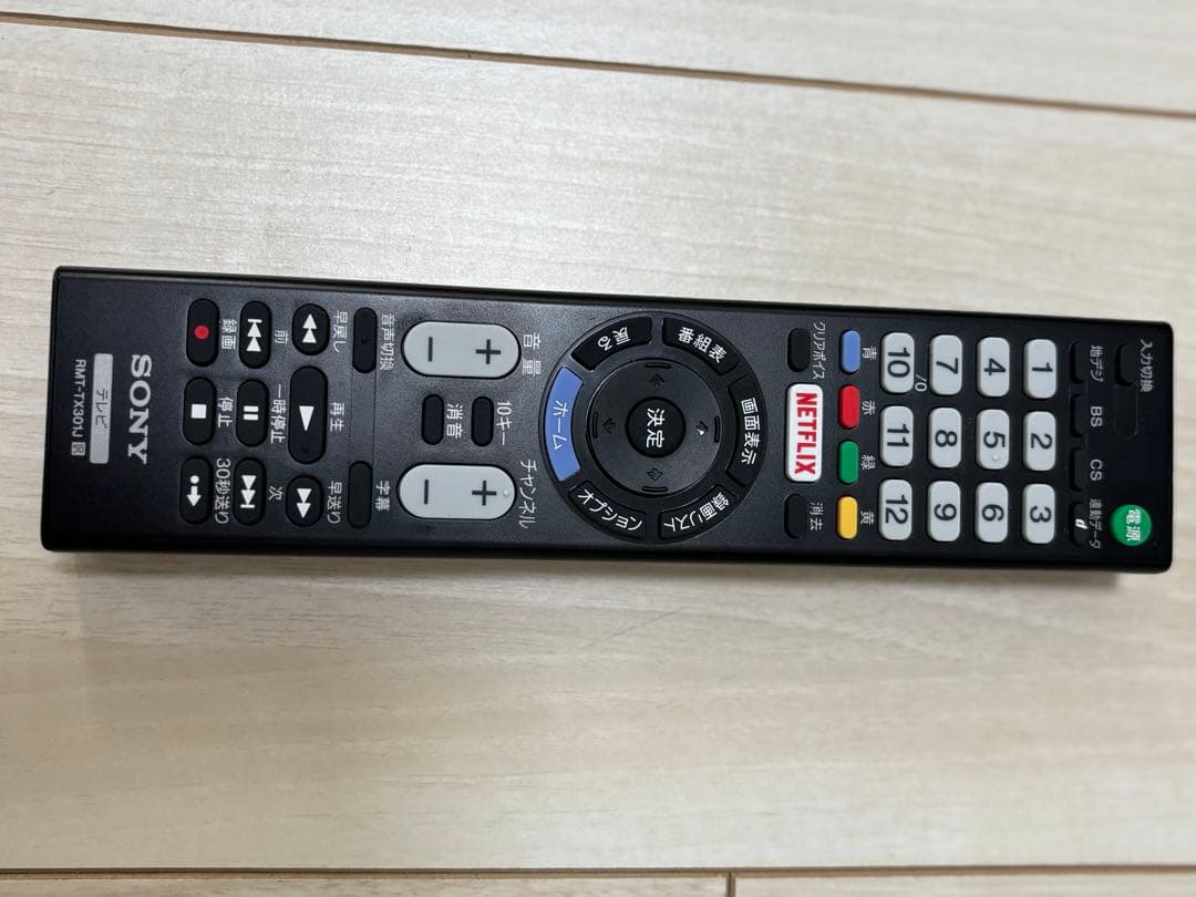 ソニー BRAVIA KJ-43W730E