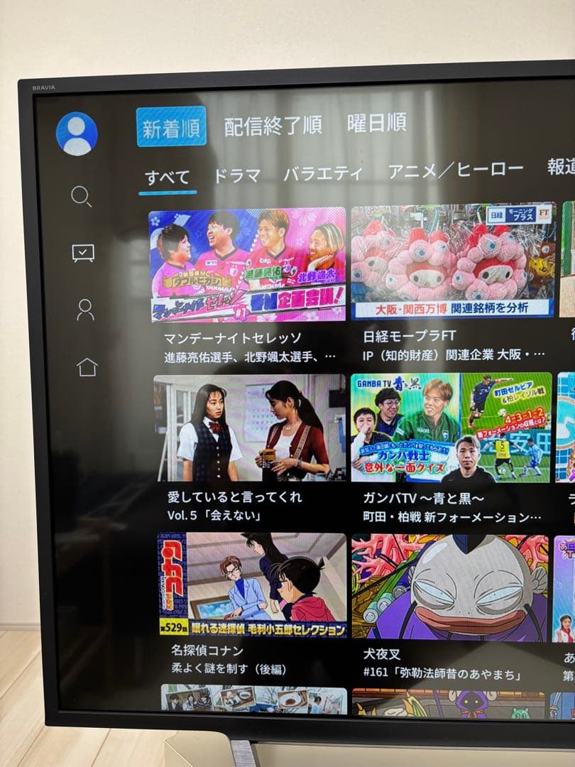 ソニー BRAVIA KJ-43W730E
