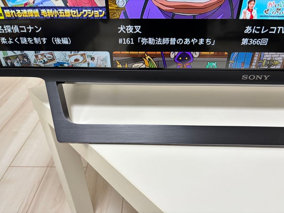 ソニー BRAVIA KJ-43W730E