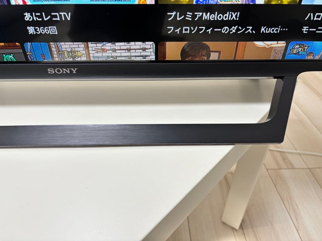 ソニー BRAVIA KJ-43W730E