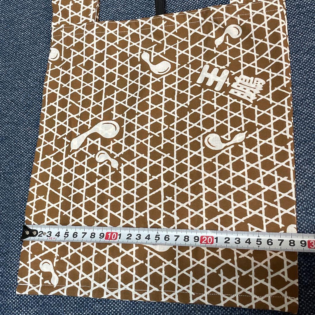 NHです