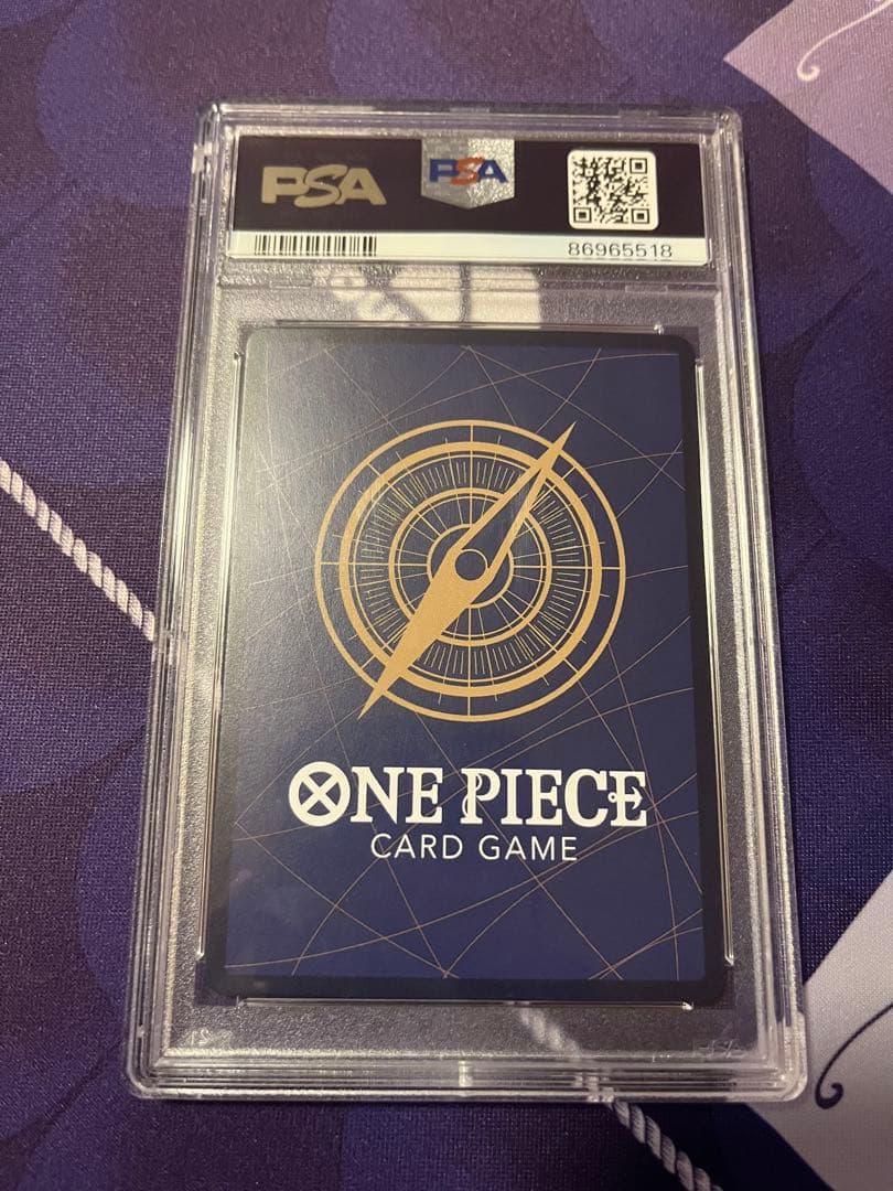 チョッパー パラレル PSA10 メモリアルコレクション