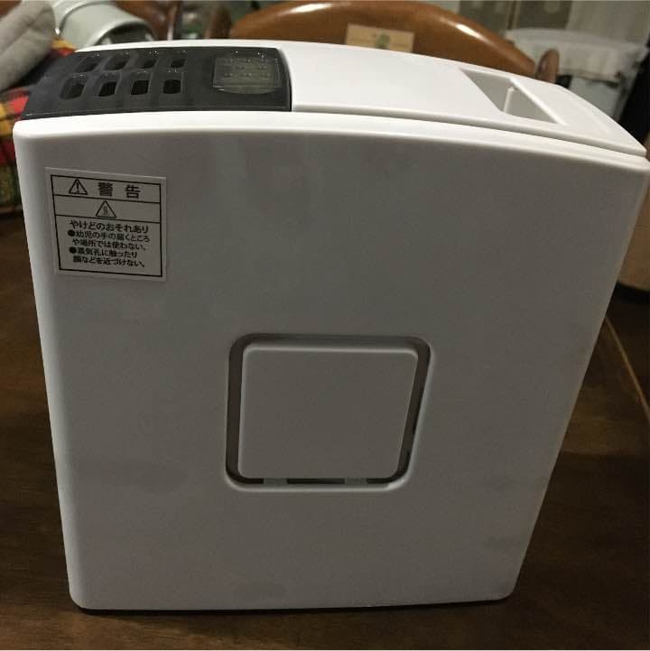 アロマスチーム加湿器