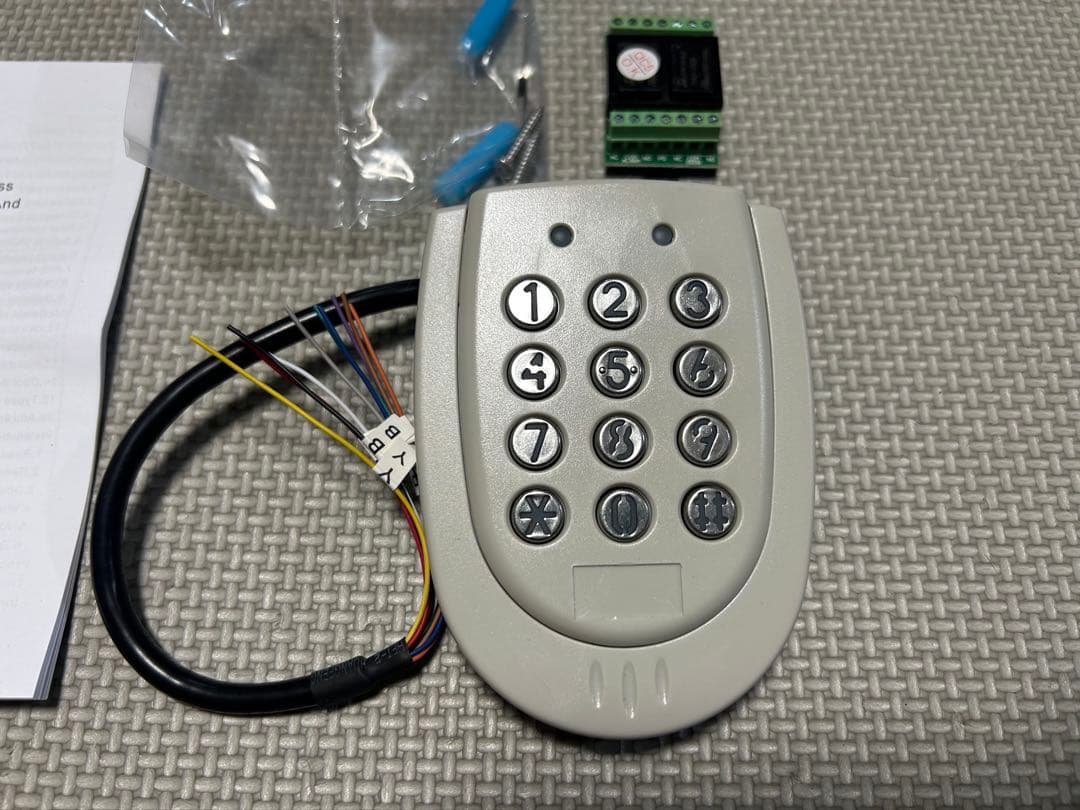 【マイフェアカード認証対応】ST-120テンキーリーダー