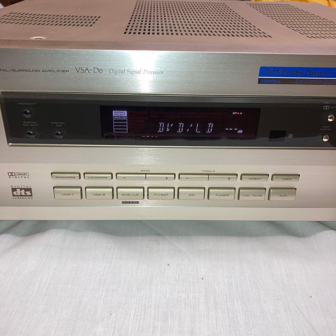 パイオニア　デジタルサラウンドAVアンプ　VSA-D6 リモコン付　中古品