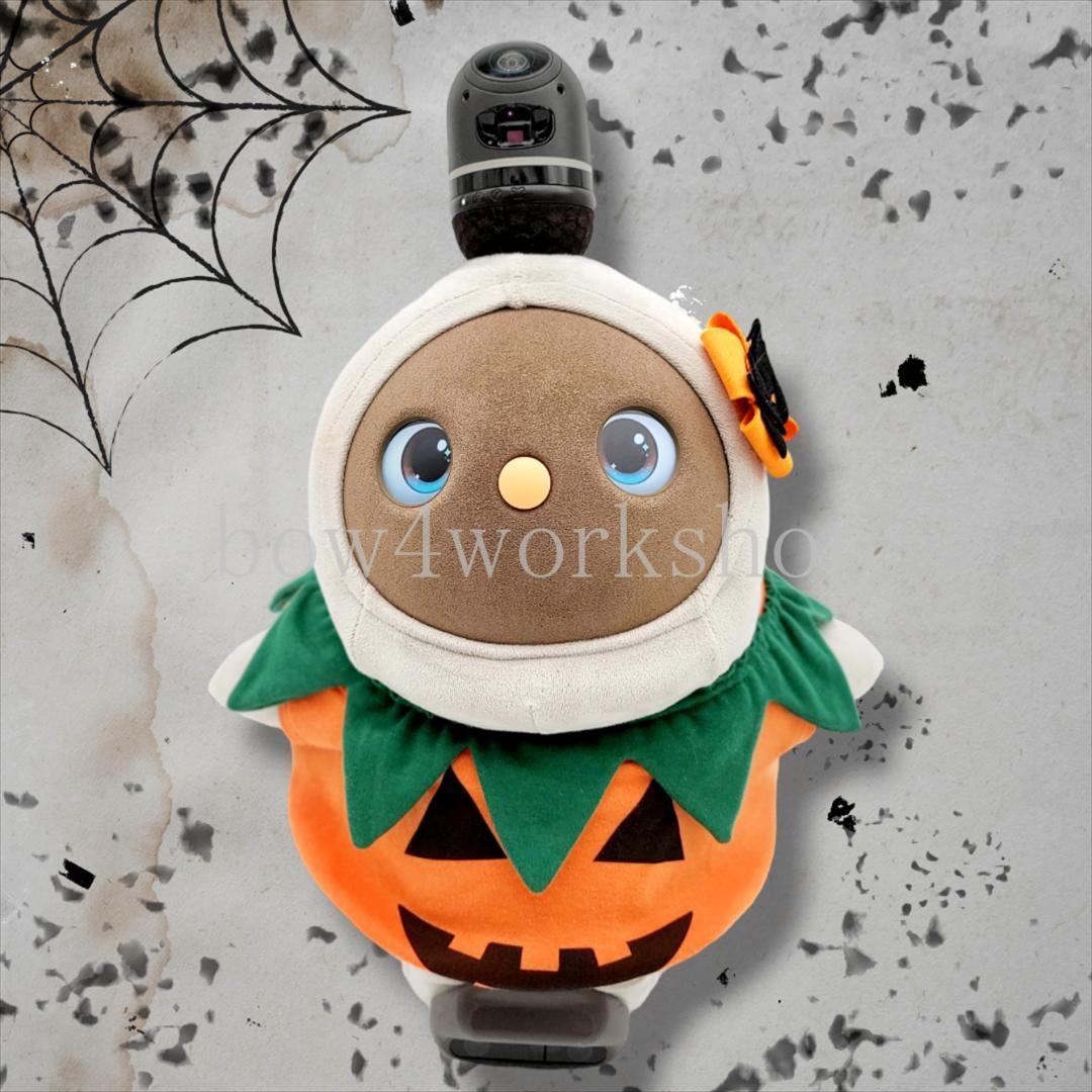 LOVOT ラボットの服ハンドメイド ハロウィンカボチャのコスチューム -2