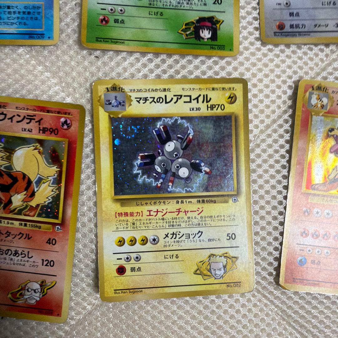ラ*】様 ポケモンカードセット サンダー・ファイヤー・フリーザーなど　まとめ売り