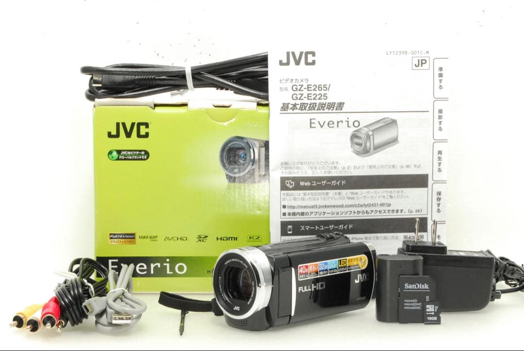 JVC GZ-E265 ❤️動作確認済 ビデオカメラ ジェイブイシー ブラック