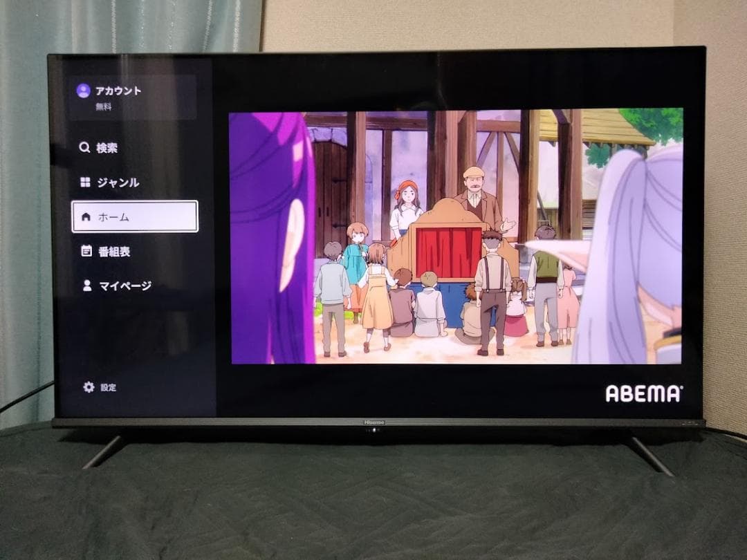 横浜駅から３０Km以内は無料配送 ハイセンス 43インチ４K スマートテレビ