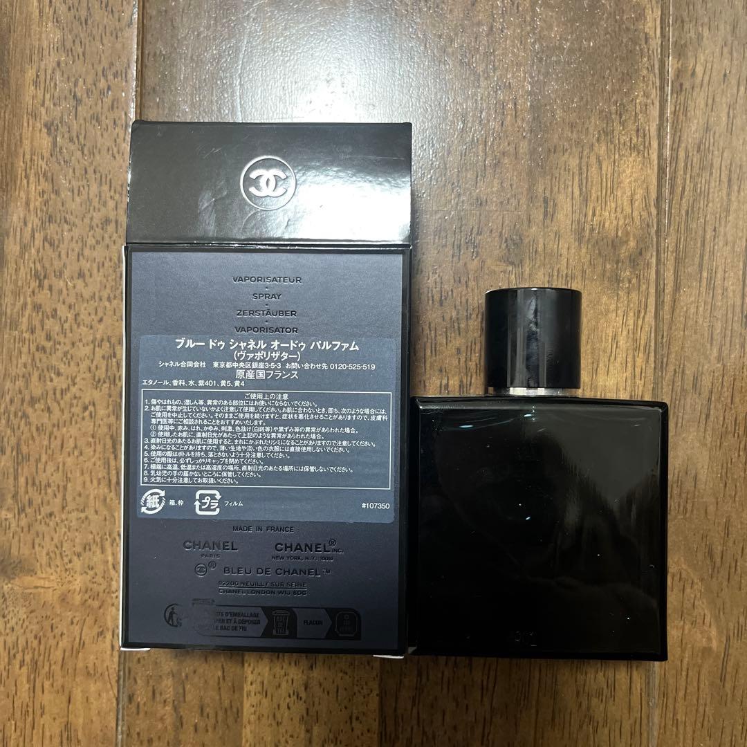 香水(男性用) BLEU DE CHANEL 50ml Eau de Parfum
