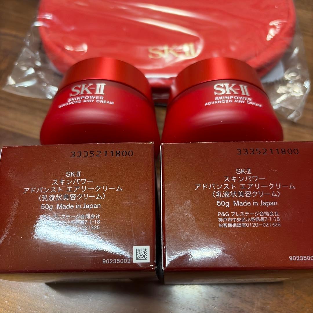 【新品未開封品】SK-IIスキンパワーアドバンストエアリークリーム計100g♡