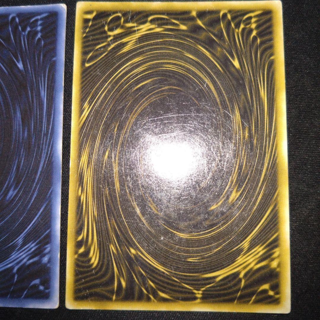 【ARS 9】オシリスの天空の竜 オベリスクの巨神兵　ラーの翼神竜 G4　三幻神