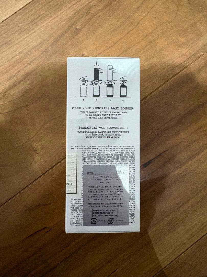 香水(ユニセックス) Maison Margiela Eau de Toilette's box