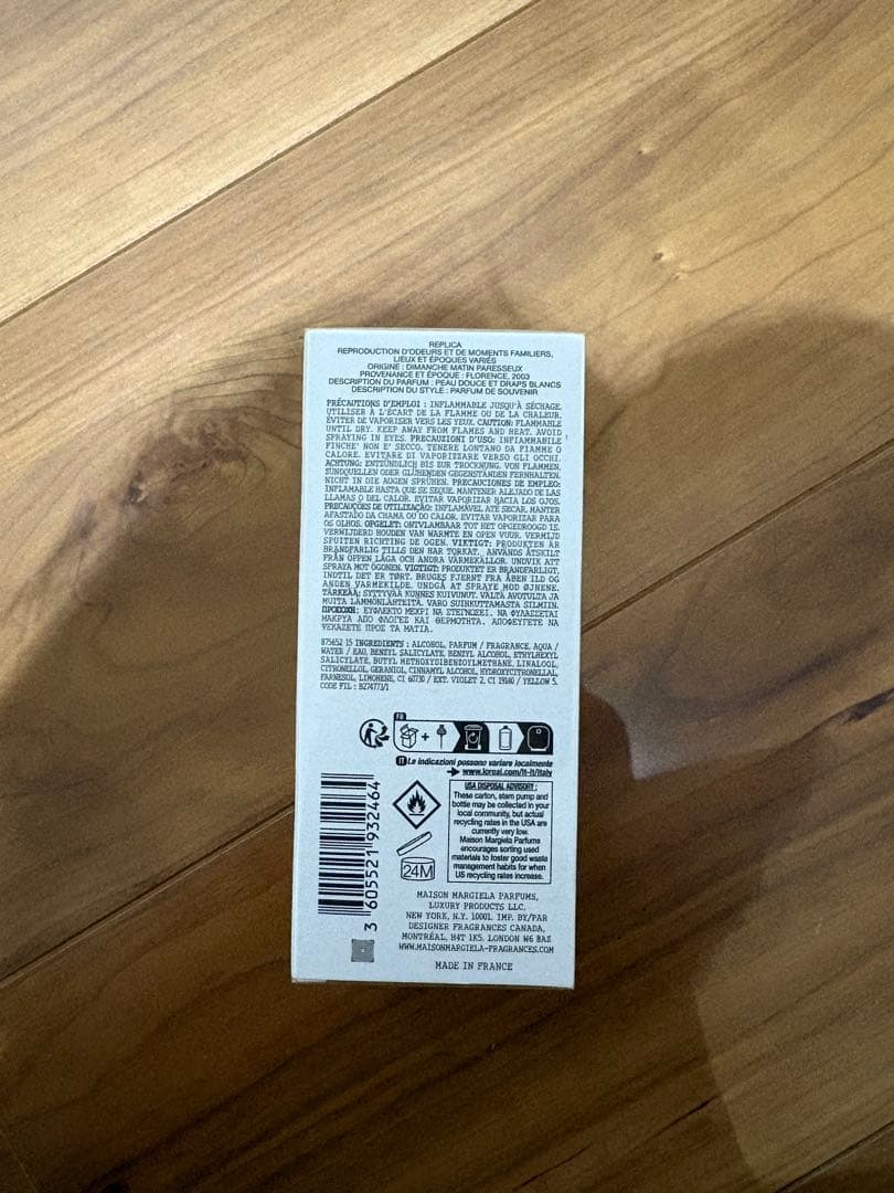 香水(ユニセックス) Maison Margiela Eau de Toilette's box
