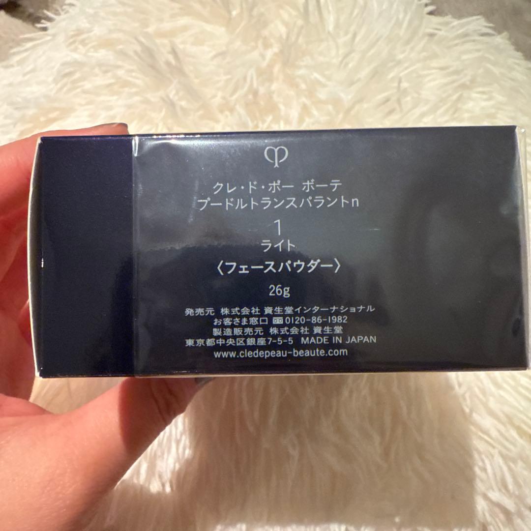 きな♩♩