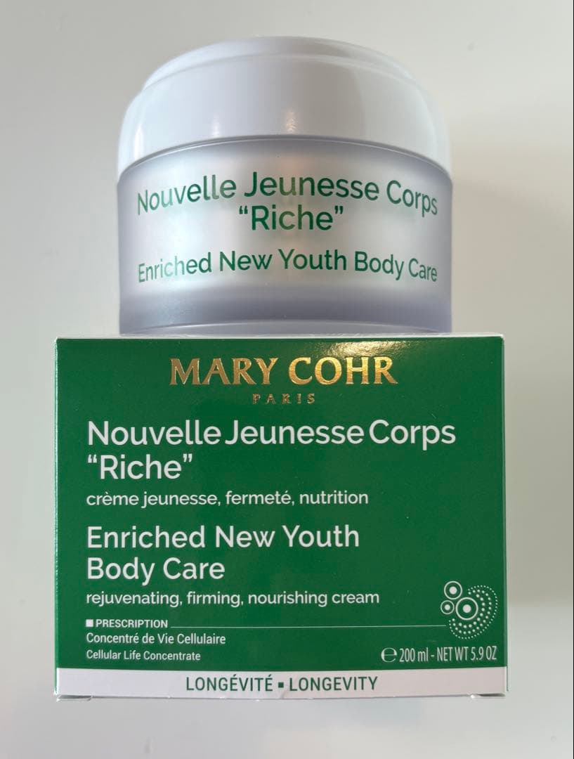MARY COHRヌーヴェル ジュネス コール リーシュ