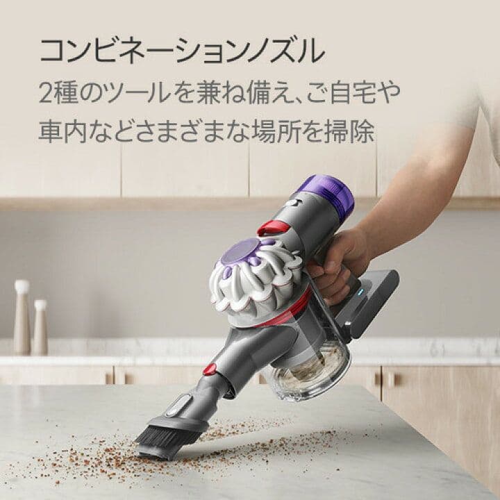 ダイソン V8SV10K 掃除機 分解清掃済み 動作品 純正バッテリー３つセット